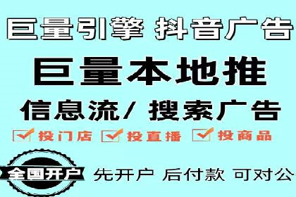 成功运用百度推广代理的五大行业案例